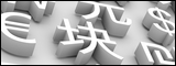 How to Spread Bet on US Dollar - Singapore Dollar